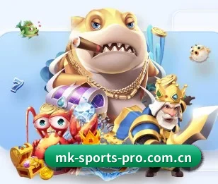 MK体育的故事